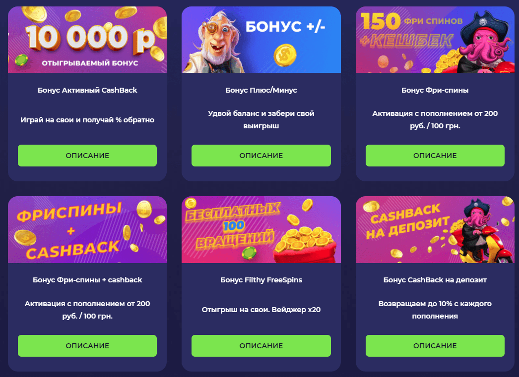 Бонуси Кракен Бонуси Кракен